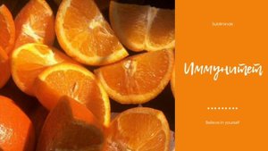 Сильный иммунитет | Здоровье | от простуд | Саблиминал