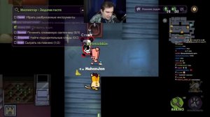 Братишкин с 89 сквадом играет в Suspects: Mystery mansion