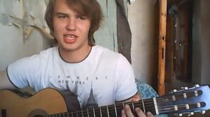 7Б - Птица (кавер на гитаре)