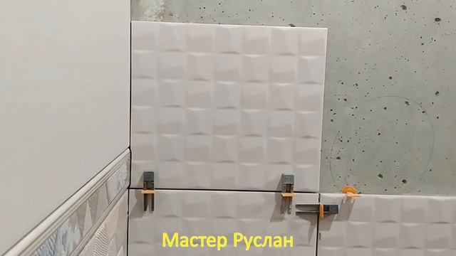 Процесс укладки ремонт мастер смотреть онлайн