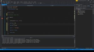 №157. C++. Ключевое слово auto
