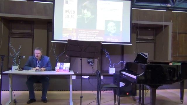 09.10.2020 ЦД: Цветаева глазами Бродского смотреть онлайн