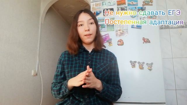 ХОЧУ СТАТЬ ВРАЧОМ. Куда идти учиться??? смотреть онлайн