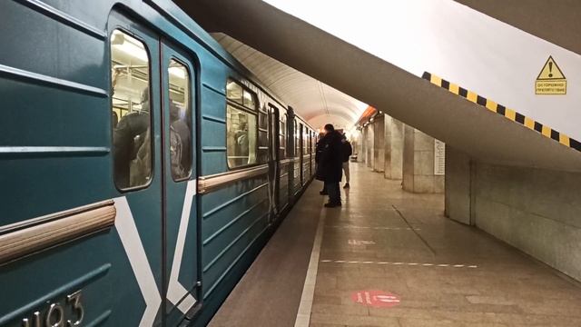 Московский метрополитен Станция Петровско-Разумовская поезд 81-717 Номерной | Московский транспорт