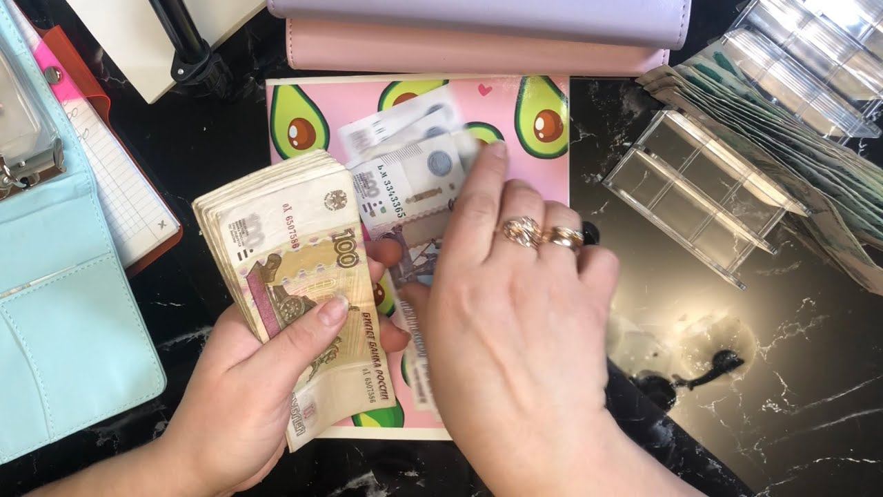 Первое поступление в новом году