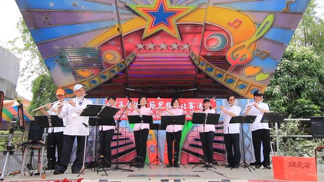 長笛 大魚 蘇文宗+簫聲笛韻樂團 смотреть онлайн