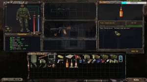 S.T.A.L.K.E.R. Фотограф - где найти проводника наемников, Жорика