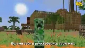 Крипер против эндермена