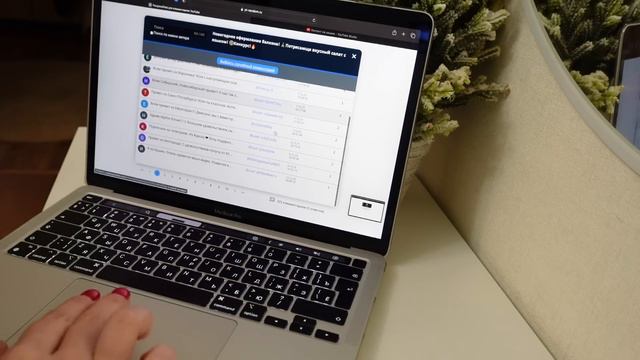 Итоги розыгрыша! Елка в ретро стиле! Вкусный ужин! смотреть онлайн