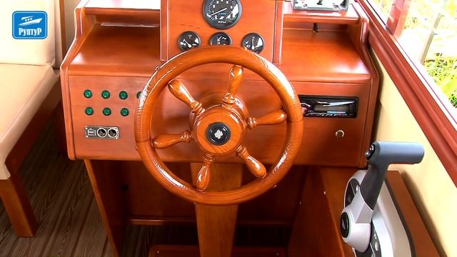 Плавдача "Речной Кот" смотреть онлайн