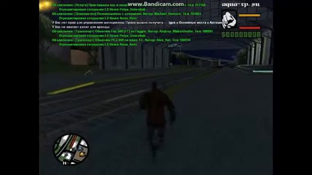 Приключения в Samp #2 таксисты вы офигели смотреть онлайн