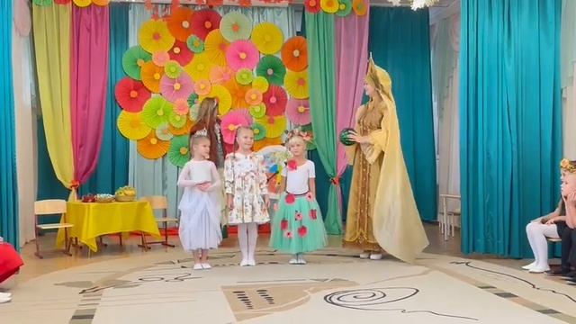 13 ноября 2023 г. смотреть онлайн