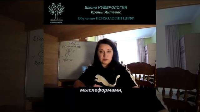 Денежная медитация 