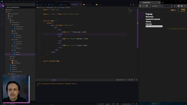 #19 // Разработка React RPG Cyberpunk игры // Router v5 // !ИНФА! в комменте // Junior + || Middle смотреть онлайн