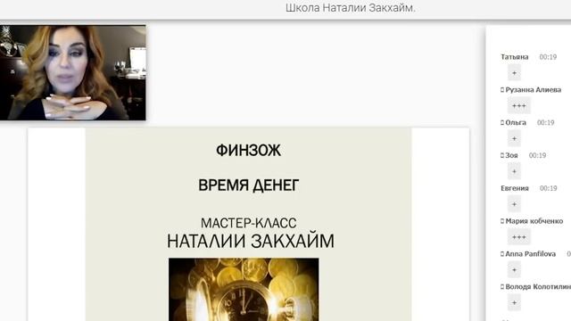 Новый экономический порядок. Глобальная экономическая реальность!