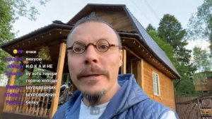 Симонов - ДОН СИМОН НА ДАЧЕ НАШЁЛ КЛАДКУ ЯИЦ ОНДАТРЫ.