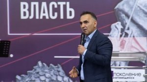 "ПОБЕЖДАЙ СТРАХ" проповедует Михаил Дарбинян (Онлайн служение 08.11.2020)