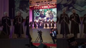 Смуглянка#кубанский_казачий_хор#