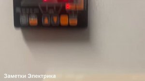 "Умер" блок управления СМ_16 вакуумного выключателя (Таврида Электрик)