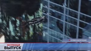 Tele2: Город спасен от доплат за соцсети (2017)