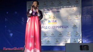 #АРИРАН в исполнении Татьяны Ким (Сестрорецк 2015)
