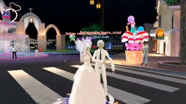 Пара па.СЕБЕСТЬЯН-малиновые сны. смотреть онлайн