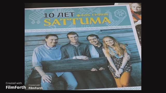 Карельская группа "Sattuma" #ФолкМузыка #творчество #музыканты #Карелия