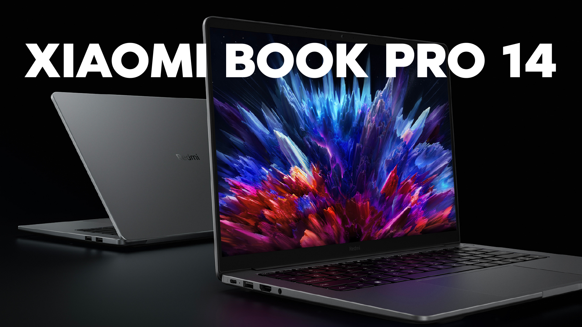 Xiaomi Book Pro 14 2025 Oled Купить