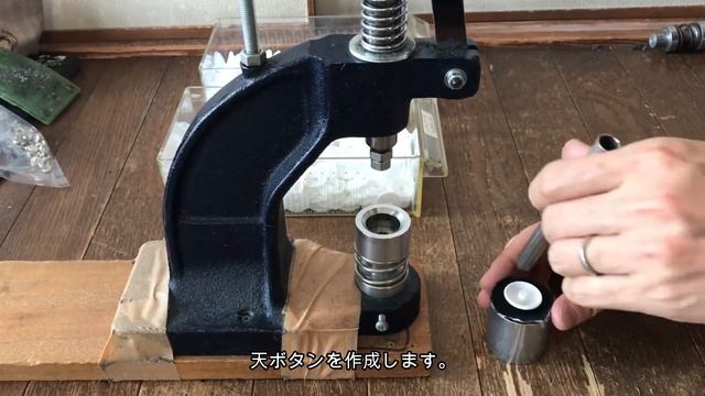 オーダー事例：Newsboy キャスケット　　Order case：NEWS BOY CASQUETTE смотреть онлайн