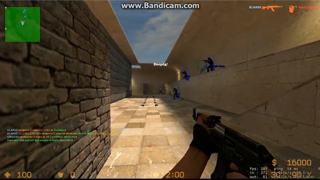 KLARNI ЗНАЧИТ МУВИК!!!!!! (By KLARNI) смотреть онлайн