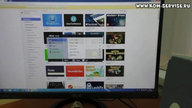 Что делать если на экране монитора появились полоски ASUS. смотреть онлайн