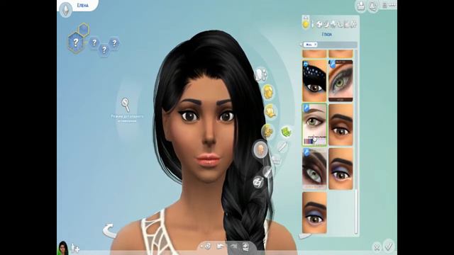 ПРИНЦЕССА ЕЛЕНА I THE SIMS 4 ПРИНЦЕССА АВАЛОРА смотреть онлайн