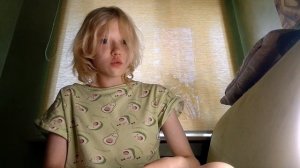 Кто это был?