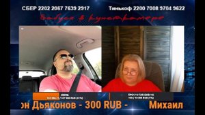 И снова Израиль