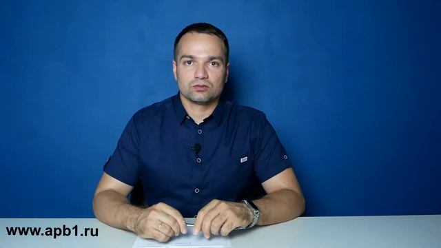 Согласование перепланировки по факту в Московской области