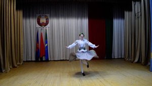 белорусский народный танец "Скакуха" Добринец Янина Александровна