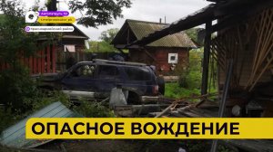 Автопатруль112 / Спасти жизнь / Опасный мост / Горячий переход / 07.08.23