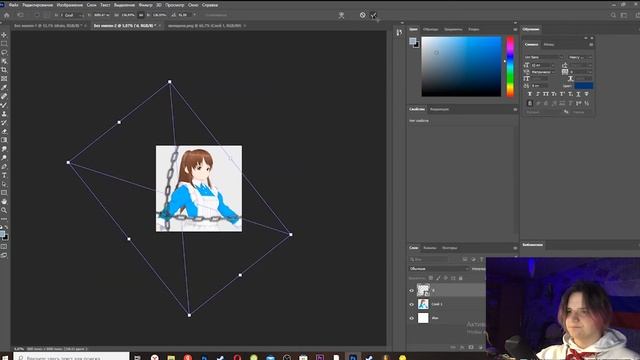 КАК СДЕЛАТЬ ОБЛОЖКУ В СТИЛЕ HYPERPOP/Как сделать аниме обложку/Photoshop