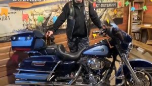 Отзыв, Harley-Davidson Electra Glide Ultra Classic