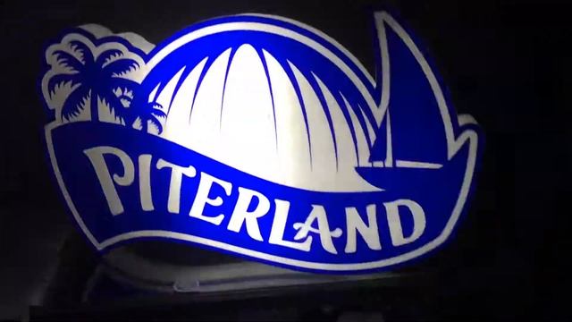 Фигурный световой короб в динамике смотреть онлайн