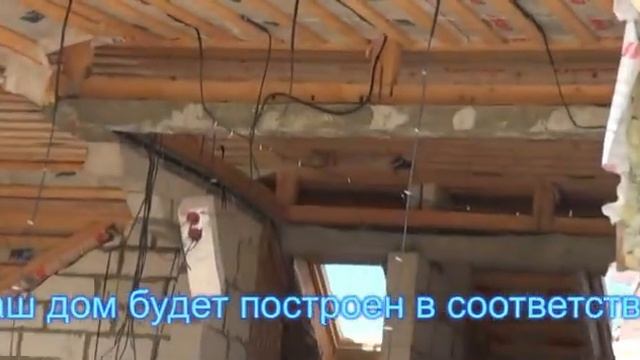 Разрушение жилого дома - последствия непрофессионализма строителей.