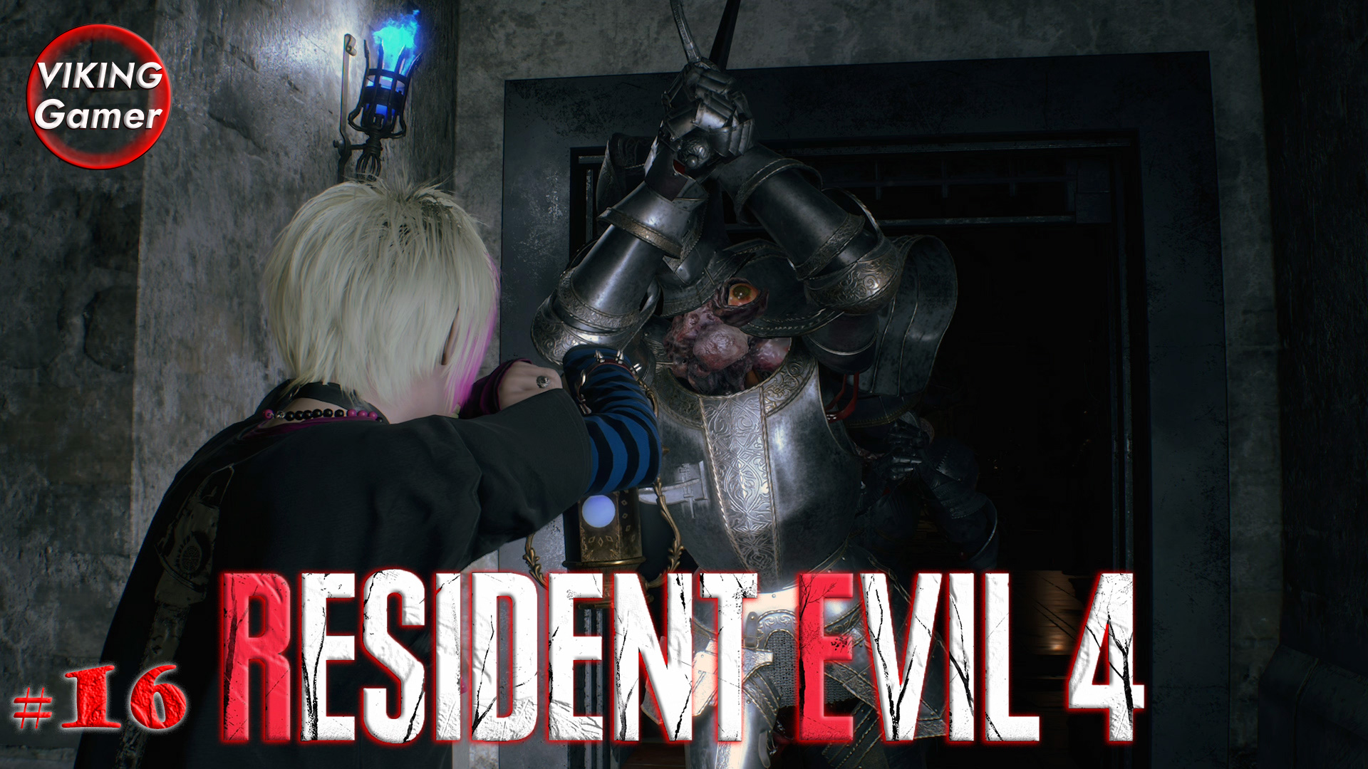 Resident Evil 4 Remake - прохождение - 16