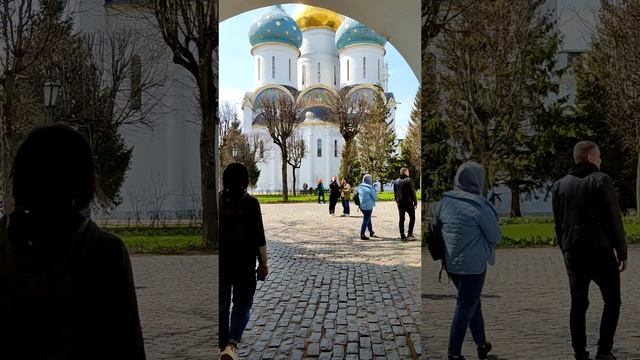 Сергиев Посад