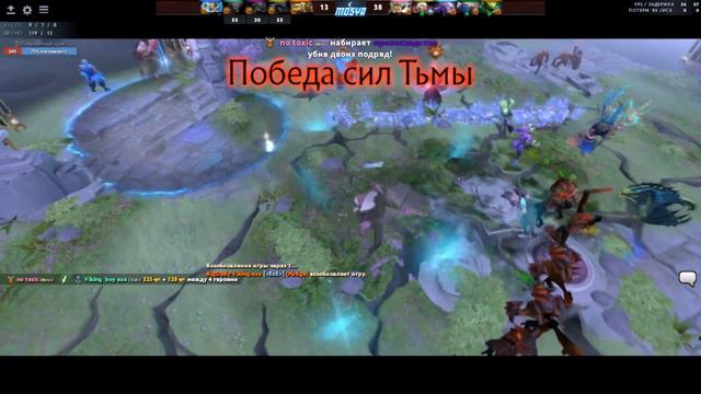 ПЕТЮНЯ В МОГИЛЕ- Дота 2 (Монтаж) смотреть онлайн