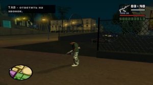 GTA San Andreas Все звонки Каталины после отъезда из Сан Андреаса.mp4