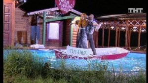 Дом-2. Осень = Любовь, 34 выпуск