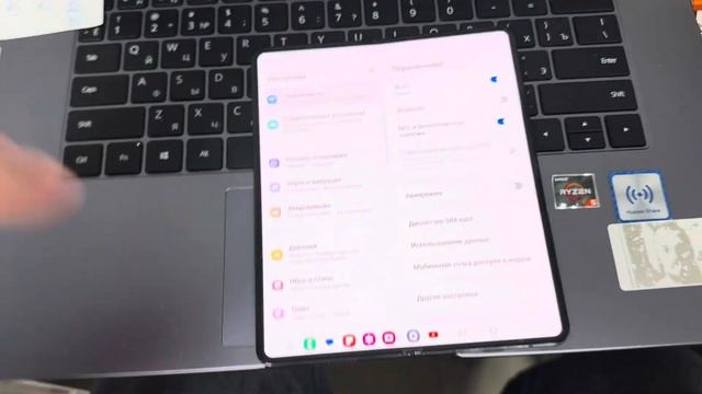 7 декабря 2023 г. смотреть онлайн