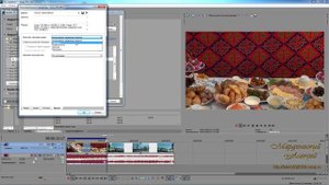 Сони вегас про 13 - проект и рендер формата HD