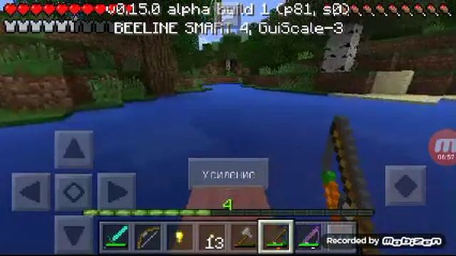 Выживание в майнкрафте /НА АНДРОИД/ версия 0.15.0 #7 смотреть онлайн