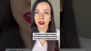 Три причины почему многим не нравится участие Мириам Фарес в клипа Tukoh Taka